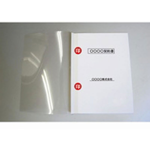 ＪＩＣ とじ太くん専用契約書カバー3mm 10冊 FC65908-4410002-イメージ2