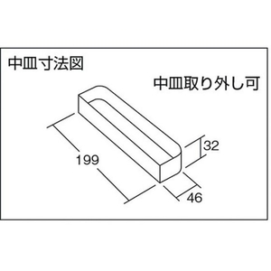 トラスコ中山 トランク型工具箱 382×222×151 ブルー FC701DZ-1200992-イメージ4