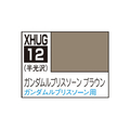 GSIクレオス 水性ガンダムカラー 水星の魔女シリーズ ガンダムルブリスソーン ブラウン XHUG12ｶﾞﾝﾀﾞﾑﾙﾌﾞﾘｽｿ-ﾝﾌﾞﾗｳﾝ