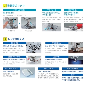 ブラザーミシン 文字縫いコンピュータミシン フットコントローラー付き CENTURY1200-イメージ3