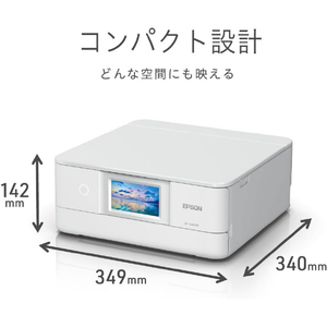エプソン A4カラーインクジェット複合機 colorio ホワイト EP-886AW-イメージ2
