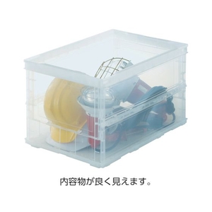 トラスコ中山 スケルコン折りたたみコンテナ 20L オレンジ FC325FY-3638782-イメージ5