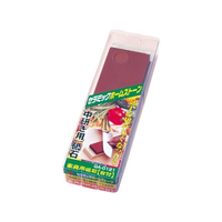 ナニワ研磨工業 セラミック ホームストーン 台付 #1000 中研 FCE920Z-QA-0121