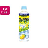 伊藤園 冷檸檬 PET 冷凍対応 500g×24本 FCG486V
