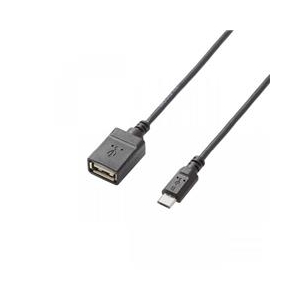 エレコム USB A-microB 変換アダプタ TB-MAEMCBN050BK エレコム USB A-microB 変換アダプタ TB-MAEMCBN050BK