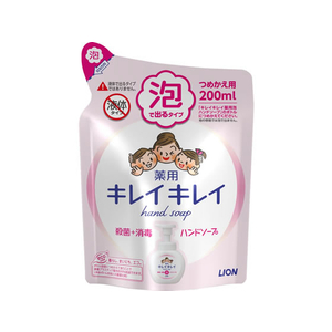 【新品未開封】2L 業務用キレイキレイ薬用泡ハンドソープライオン たのめーる】ライオン キレイキレイ 薬用 泡ハンドソープ