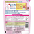 ライオン キレイキレイ 薬用泡ハンドソープ 詰替 200mL 1個 F815919-(159831)-イメージ2
