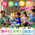 ドリームブロッサム ジェリーブロックス ファーストセット(10ピース) JELLYBLOXﾌｱ-ｽﾄｾﾂﾄ10P-イメージ7