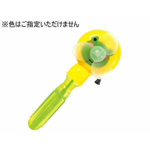 アーテック 糸引きハンディーファン&しゃぼん FC992RL-21369-イメージ1