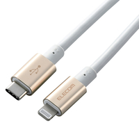 エレコム USB-C to Lightningケーブル(耐久仕様)(2．0m) MPACLPS20GD