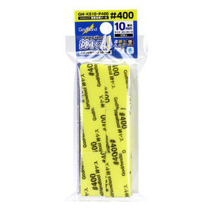 ゴッドハンド 神ヤス!10mm#400(12枚入) GHKS10P400カミヤス10MM400 ゴッドハンド 神ヤス!10mm#400(12枚入) GHKS10P400カミヤス10MM400
