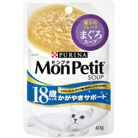 ネスレピュリナペットケア モンプチ スープ 18歳以上用 かがやきサポート まぐろスープ 40g ﾓﾝﾌﾟﾁｽ-ﾌﾟ18ｻｲﾏｸﾞﾛｽ-ﾌﾟ40G