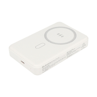 オウルテック ワイヤレスモバイルバッテリー 10000mAh 準個体 ホワイト OWL-LPB10025MG-WH