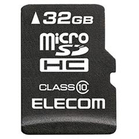 エレコム データ復旧高速microSDHCメモリーカード(Class10・32GB) 防水仕様 MF-MSD032GC10R