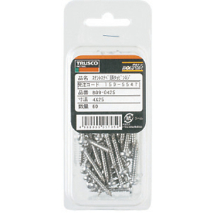 ＴＲＵＳＣＯ ナベ頭タッピングねじ １種Ａ ステンレス Ｍ５×４０ ２２本入 TRUSCO ナベ頭タッピングねじ ステンレス B09-0540-イメージ4