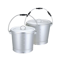 アルミ 一重汁食缶 12L (にぎり1ヶ付) FCK9092-012034002