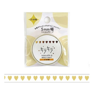 ワールドクラフト キラキラマスキングテープ Heart 5mm×5m FCU6115-KRMT5-007-イメージ2