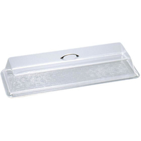 Cal-Mil キャルミル ネオスタンダードカバー 926 327-9 FC180LU-7045000