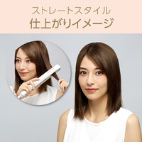 【新品に近い】Koizumi  KHS-8750/W  スチームヘアアイロン サロンセンス300スチームストレートアイロンKHS-8750 | コイズミ
