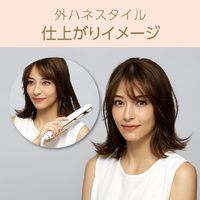 未使用品　コイズミ ヘアアイロン 海外対応 ホワイト KHS-8750 サロンセンス300スチームストレートアイロンKHS-8750 | コイズミ