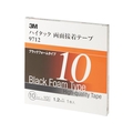 3M ハイタック両面接着テープ 9712 10mmX10m 黒 1巻=1箱 9712 FC896XS-4753763