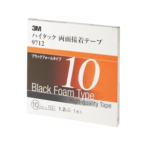 3M ハイタック両面接着テープ 9712 10mmX10m 黒 1巻=1箱 9712 FC896XS-4753763-イメージ1