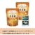 アース製薬 きき湯 食塩炭酸湯 潮騒の香り 分包付 360ｇ×2P FCK654C-イメージ2