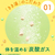 アース製薬 きき湯 食塩炭酸湯 潮騒の香り 分包付 360ｇ×2P FCK654C-イメージ5