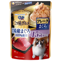 ユニ・チャームペットケア 銀のスプーン 三ツ星グルメ パウチ フレーク 15歳頃から 国産まぐろ 35g ﾐﾂﾎﾞｼｺｸｻﾝﾌﾟﾚﾐｱﾑ15ｻｲ35G
