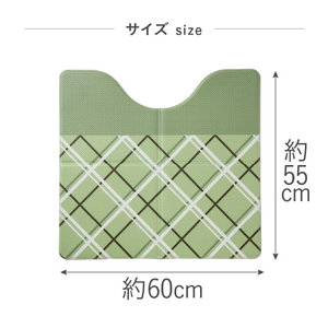 藤栄 ホイップ便座クッションLITE トイレマット GR WL102ﾎｲﾂﾌﾟﾄｲﾚﾏﾂﾄGR-イメージ4