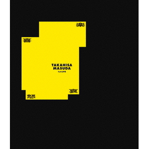 ソニ－ミュ－ジック 増田貴久／増田貴久　１ｓｔ　ＬＩＶＥ　喜怒哀楽 【Blu-ray】 LCXN-0234-イメージ1