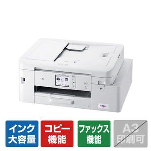 ブラザー MFC-J4440N A4インクジェット複合機 ファーストタンク