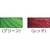 ユタカメイク 荷造り紐 PSロープ 6φ×100M 青 FC049GF-7540825-イメージ2