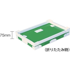 国盛化学 KUNIMORI/プラダン折畳み FNSコンテナ 40L(SWコーナー)ライトブ FC376HK-7605731-イメージ2