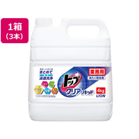 ライオン トップ クリアリキッド 4kg×3本 FC740NW