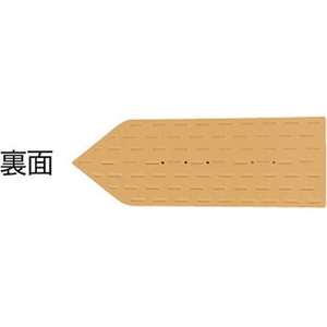 ナルセ商工 ハイモルタル鏝 2709893 FC774JF-2494728-イメージ2