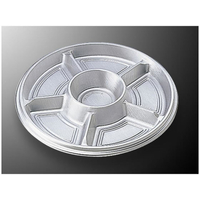 中央化学 オードブル容器 DX オードブル E丸-1 身 20 FCG800W-00053953