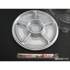 中央化学 オードブル容器 DX オードブル E丸-1 身 20枚 FCG800W-00053953-イメージ4
