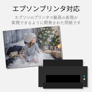 エレコム ハガキ/光沢/厚手/エプソン用/50枚 EJH-EGNH50-イメージ3