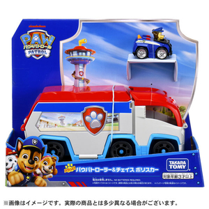 タカラトミー パウ・パトロール パウっと!パウパトローラー&チェイス ポリスカー ﾊﾟｳﾊﾟﾄPﾊﾟﾄﾛ-ﾗ-ﾁｴｲｽﾎﾟﾘｽｶ--イメージ4
