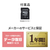 I・Oデータ 高耐久 Class 10対応 ドライブレコーダー用microSDカード 32GB MSD-DR32G/NC-イメージ8