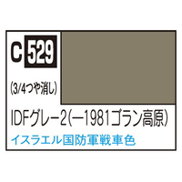 GSIクレオス Mr．カラー AFV・戦車模型用特色 IDFグレー21981ゴラン高原 C529IDFｸﾞﾚ-21981ｺﾞﾗﾝｺｳｹﾞN