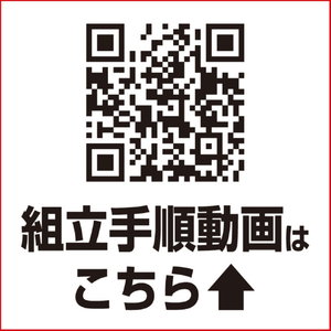 光 簡易内窓フレームレールセット 中窓用 木目 光 簡易内窓用フレームレールキット PTM-J-イメージ5