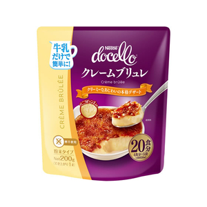 ネスレ ネスレ ドチェロ クレームブリュレ 40g×5袋入 F04762812385485-イメージ1