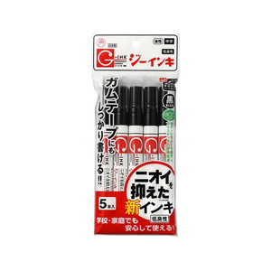 寺西化学工業 ギタージーインキ中字黒5本入 FCE442U-GIN5-T1-5P-イメージ1