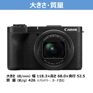 キヤノン コンパクトデジタルカメラ PowerShot V1 ブラック PSV1-イメージ7