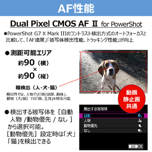 キヤノン コンパクトデジタルカメラ PowerShot V1 ブラック PSV1-イメージ9