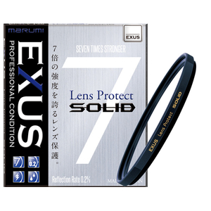 マルミ レンズ保護フィルター 58mm EXUS Lens Protect SOLID ｴｸﾞｻﾞｽﾚﾝｽﾞﾌﾟﾛﾃｸﾄｿﾘﾂﾄﾞ58-イメージ1