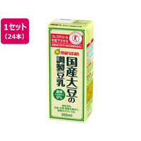 マルサンアイ FCS9689 国産大豆の調製豆乳 200mL 24本 |エディオン公式通販