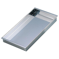 江部松商事 18-0 羊かん舟 360×210×36 FC341LG-2609200